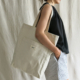 should bag