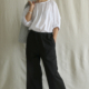 Utility Pant
