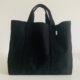 Beach Tote